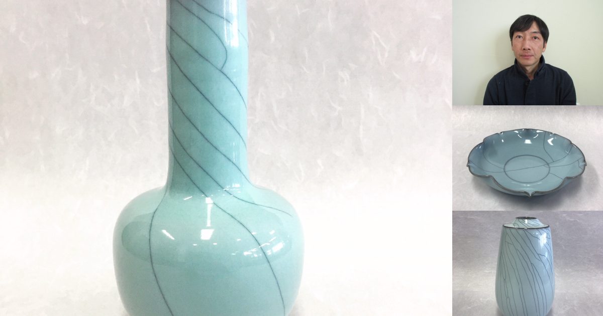 三上慶耀 鹿追窯